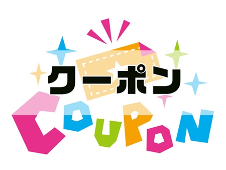 モットンマットレス